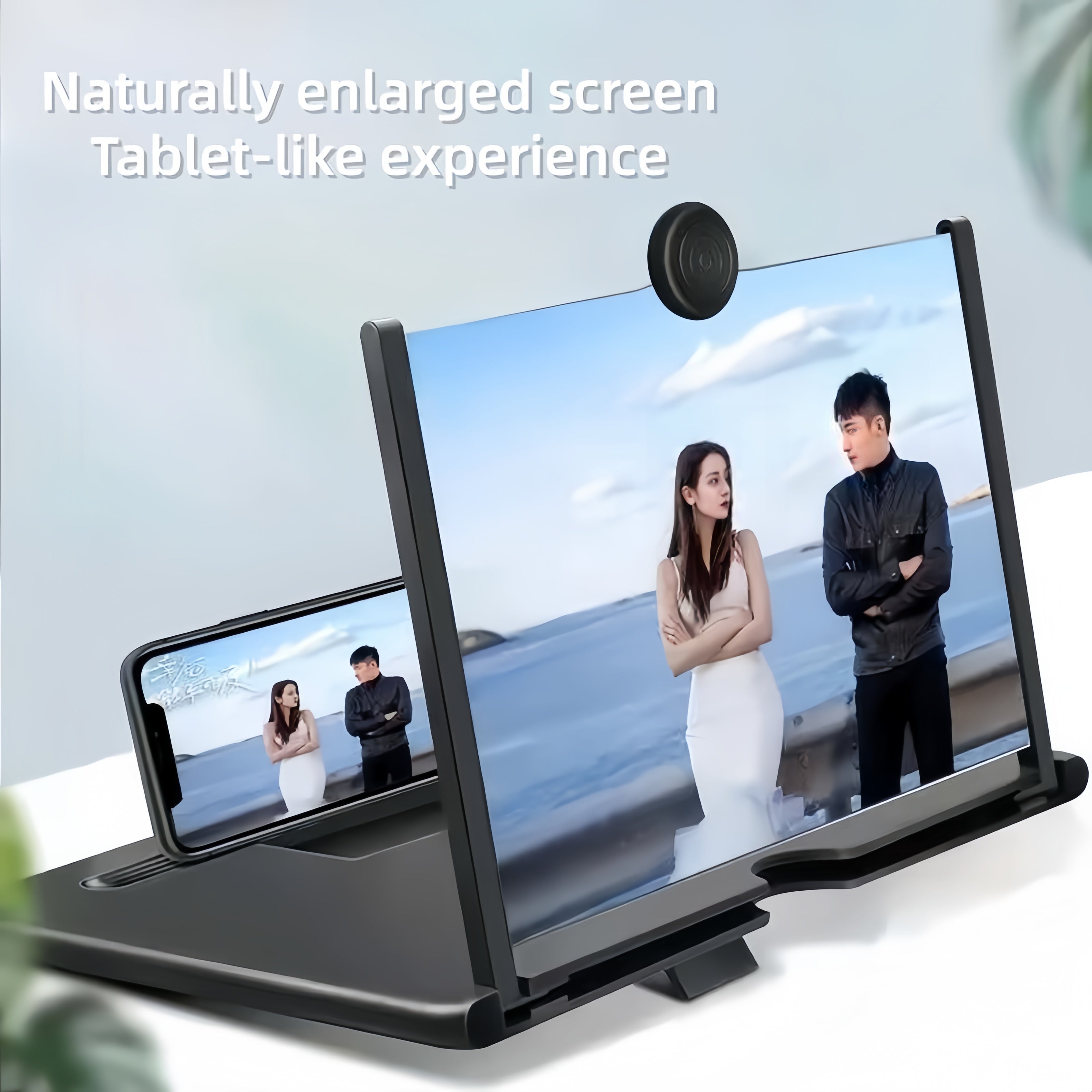 UltraView™ Screen Magnifier